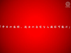 0003713_Japanese_Censored_MGS_19min